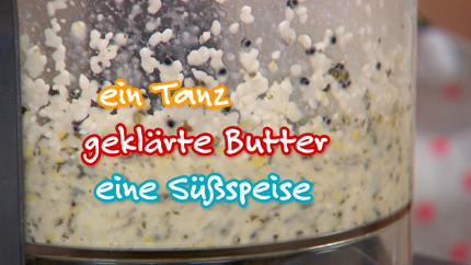 (C)ORF